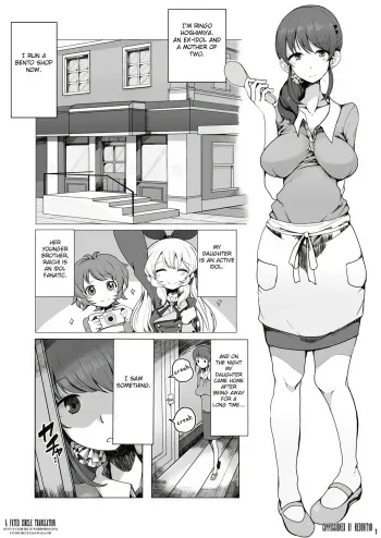 Ringo Mama no Ero Hon manga cover