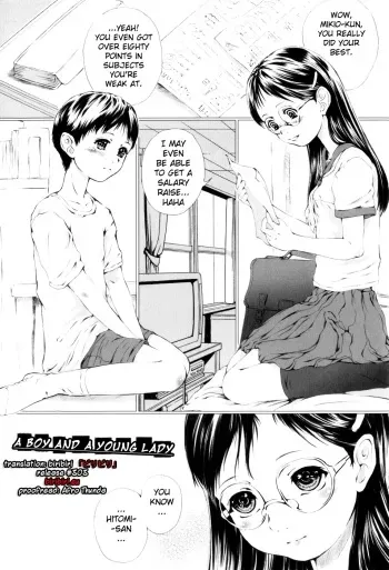[Yamato Akira] Shounen to Onee-san | A Boy And A Young Lady (Shoujo Shikou) [English] [biribiri] manga cover