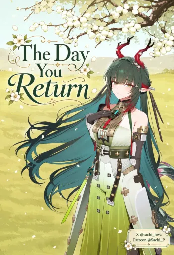 261025 Zhuang Fangyi manga cover