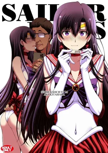 Mars to Haramase Koubi Full Color Soushuuhen | Mars' Impregnation manga cover