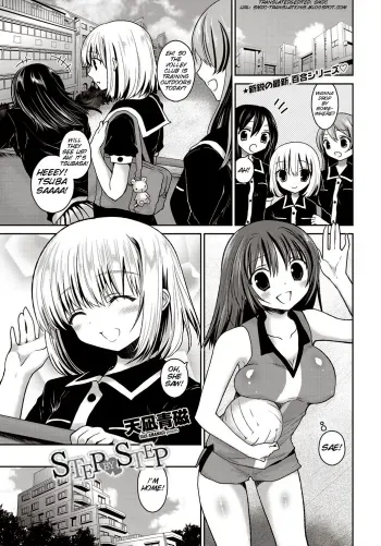 Step by Step manga cover