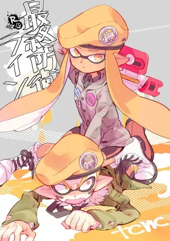 [tcnc (Serizawa Nae)] Saishu Bouei Line (Splatoon) [Digital] manga cover