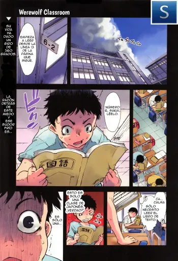 [Suzuki Kyoutarou] Jinrou Kyoushitsu - Werewolf Classroom (Ongoing) [Spanish] [The Silver Line] manga cover