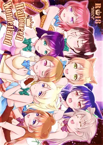 Halloween Wonderland manga cover