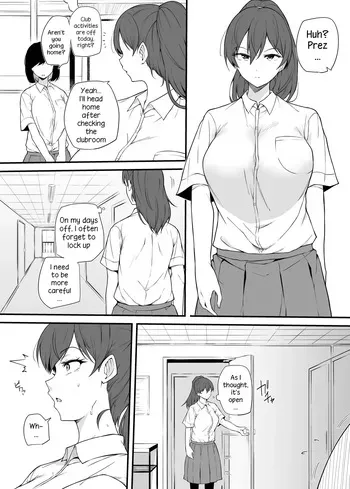 [Makin] Namaiki na kouhai | Impertinent Junior [English] manga cover