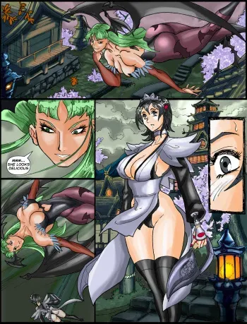 [Harry7mason] Midnight Pleasure (Vampire Savior, Samurai Spirits) manga cover