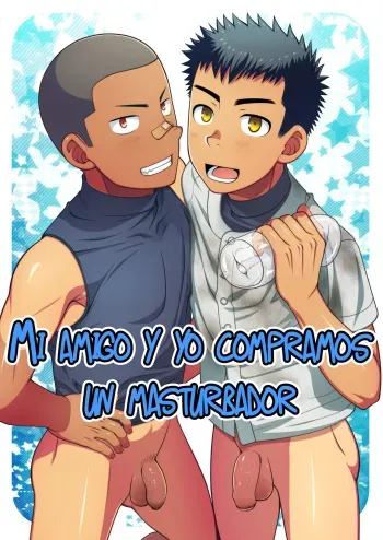 [LUNATIQUE (Futase Hikaru)] OnaFrie - Tomodachi to Futari de Hitotsu no Onahole o Katte Issho ni Tsukatta Hi no Hanashi. | Mi amigo y yo compramos un masturbador! [Spanish] [Decensored] manga cover