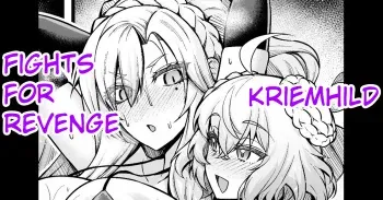 Kriemhild, Fukushuu no Tame ni Ganbaru manga cover