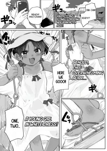 Abunai yo! Mai-chan | That's Dangerous Mai-chan manga cover