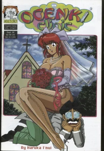 Ogenki Clinic Vol.3 manga cover