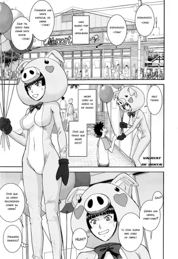 [Inomaru] Buta Musume no Oshigoto (COMIC Mugen Tensei 2016-07) [Spanish] [GK HENTAI] manga cover