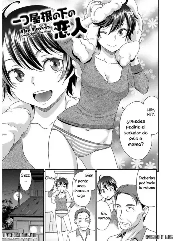 [Momonosuke] Hitotsu Yane no Shita no Koibito - The Lovers Under The Same Roof (The Innocent Porno) [Spanish] [Hentai-la] [Digital] manga cover