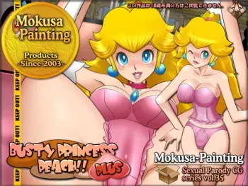 [Mokusa] Sexual Parody CG series vol. 35 Busty Princess Peach!! Plus (Super Mario Brothers) manga cover