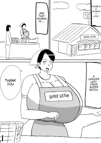 Super no Oba-chan manga cover