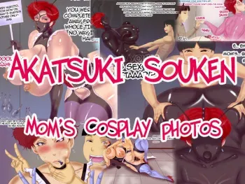 [Akatsuki Souken] Mama to Cosplay Shashin | Mom's Cosplay Photos [English] manga cover
