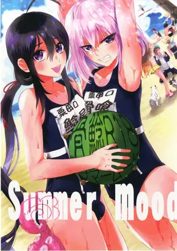 [Denden (DOGA)] Summer Mood (Touken Ranbu) [Digital] manga cover