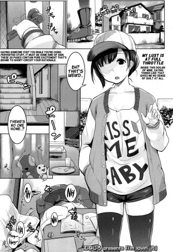 i'm lovin' it manga cover