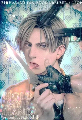 HOLD MY HAND manga cover