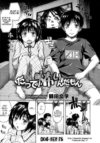 [Tsuruta Bungaku] Datte Kowaindamon (COMIC Megastore 2010-05) [Spanish] [Dou-Hen FS] manga cover