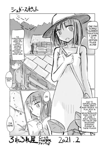 Girl's Solo Play Takeaway Pack manga cover