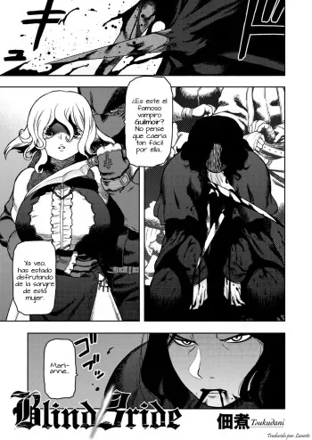 [Tsukudani] Blind Bride (COMIC GAIRA Vol. 03) [Spanish] [Lanerte] manga cover