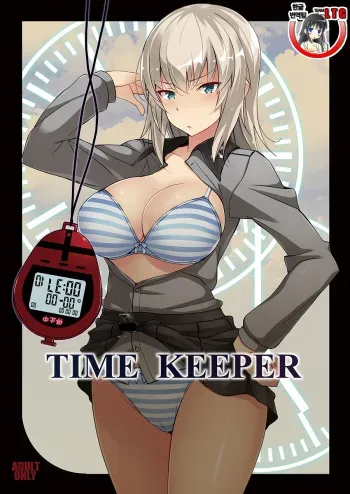 (Panzer Vor! 12) [Mushimusume Aikoukai (Nakamura Yukitoshi)] TIME KEEPER (Girls und Panzer) [Korean] [Team LTG] manga cover