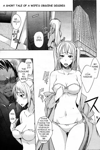 Okusan no Himitsu | A Wifeâ€™s Secret manga cover
