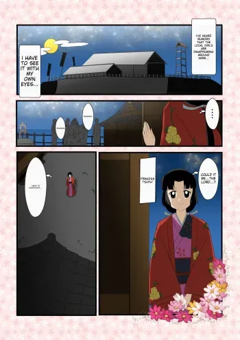 shinenkan Tsuyuhime and the Frog Monster ichigoreader manga cover