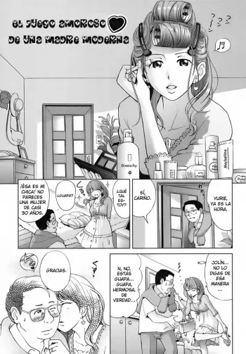 [Senke Kagero] Oshare na Mama no Love and Game | El juego amoroso de una madre moderna (Sweet Life, Please!!) [Spanish] [Japandream Scantrad] manga cover