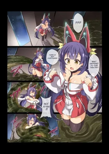 [Mist Night (Co_Ma)] Love Squeeze Afermath - Hell of Squeezed Short [English] manga cover