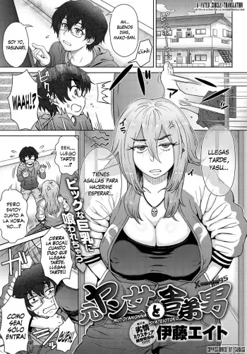 [Itou Eight] Motoyan Onna to Shatei Otoko (COMIC Anthurium 2016-05) [Spanish] [XHentai95] manga cover