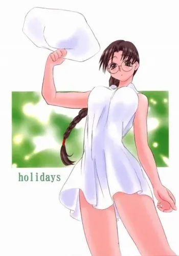(C58) [Tear Drop (FB, R-2, Tsuina, Watanabe Gou)] Holidays (Kizuato, Shizuku, ToHeart) manga cover