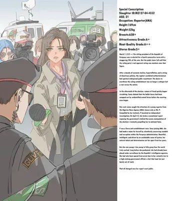 [Guro R-18G] Perqueye's Spring manga cover