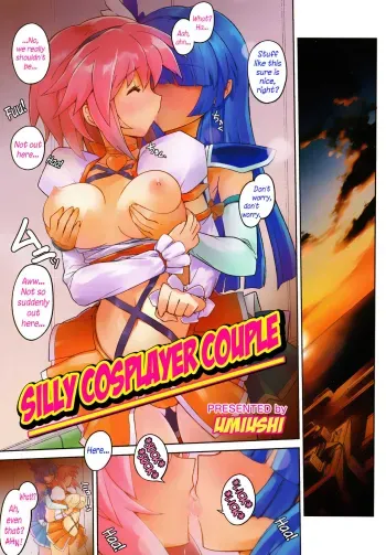 BaCouple Cos | Silly Cosplayer Couple manga cover