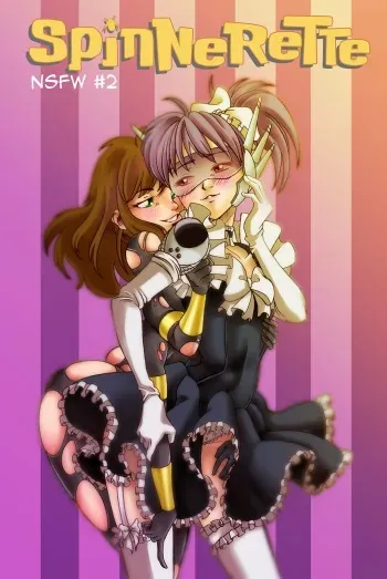 Spinnerette NSFW #2 manga cover
