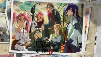 High School of the Dead (OAV) manga cover