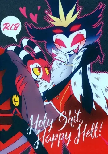 (Kemoket 12) [Zundoko Sperm Bank (Imotaco Nankin)] Holy shit, Happy Hell! (Helluva Boss) manga cover