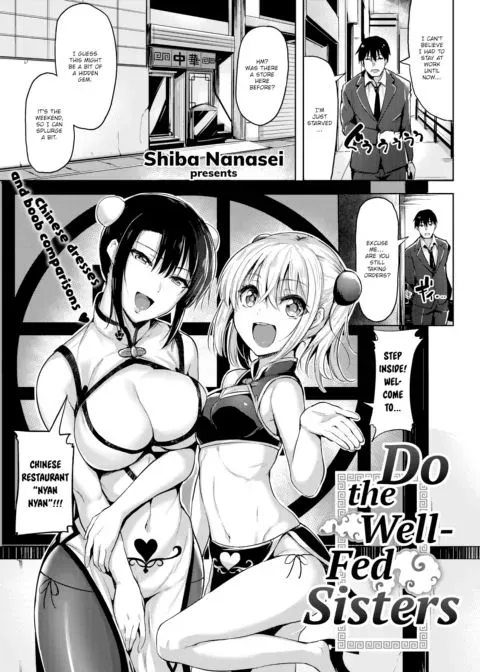 Do the Well-Fed Sisters manga cover