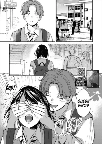Hatsukoi Megane | First Love Glasses manga cover