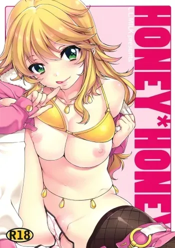 HONEYï¼ŠHONEY manga cover