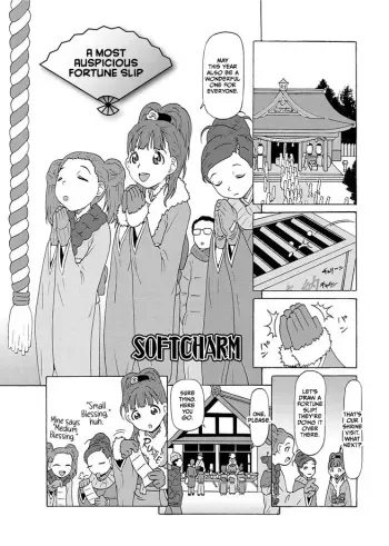 Taihen Omedetai Omikuji manga cover
