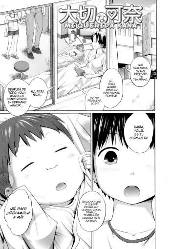 [Tsubaki Jushirou] Taisetsu na Kana | Mi querida Kana (My Mai Secret) [Spanish] [Dou-Hen FS] manga cover
