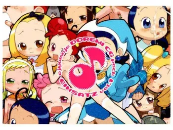 [studio P-HEAD] ojyamajyo DOREMI EINSATZ vol.1 (Ojamajo Doremi) [Lolicon] manga cover