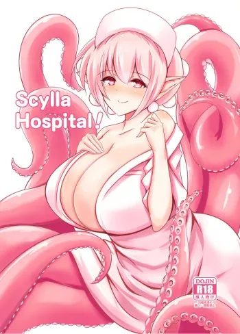[Tanukine (Nekoro Tanuki)] Scylla Hospital! [Digital] manga cover