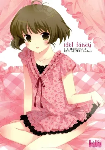 Idol Fancy manga cover