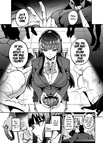 Abukano Zero manga cover