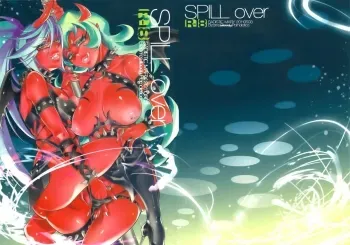 SPILL over manga cover