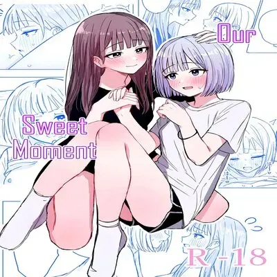 Anata to Watashi no Amai Hitotoki [Original] manga cover