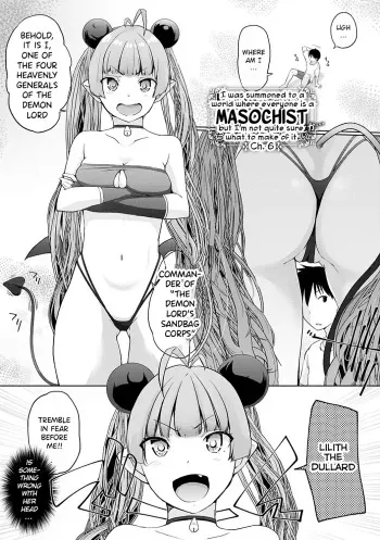 Isekai ni Shoukansaretara Zenin Do M Toka...Chotto Imi ga Wakaranai Ch.6 manga cover