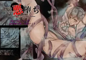 [Shinaba Morotomo] Mahou Shoujo Akuochi—Shokushu Sennou— manga cover